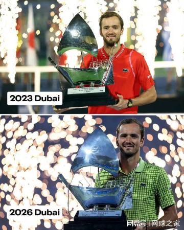 Kaiyun开云中国官网-有心栽花花不开，无心插柳柳成荫，贺梅总迪拜双冠！