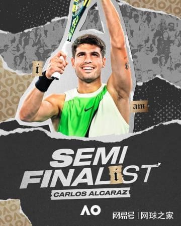 开云登录入口-阿尔卡拉斯：宁愿今年输掉另外三个大满贯，也要在澳网夺冠