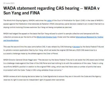 Kaiyun网页版-WADA：瑞士法院“翻案”与事件本质无关 支持CAS裁决